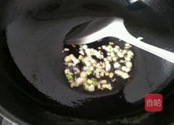 美味南瓜丝的做法图解2