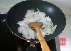 木耳白菜片的做法图解3