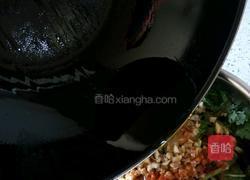 凉拌茼蒿的做法图解5