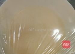 自制冰激凌的做法图解4