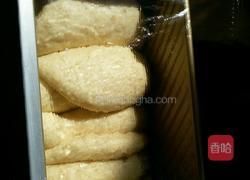燕麦面包的做法图解4