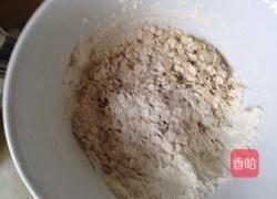 手工奶酪吐司的做法图解2