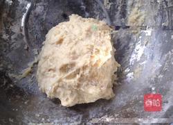 手工奶酪吐司的做法图解3