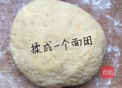 香蕉饼干的做法图解5