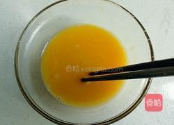 培根鸡蛋饼的做法图解3