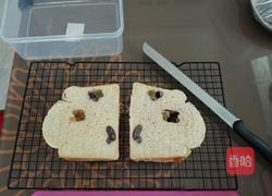 (冷藏汤种)椰香炫彩蜜豆土司的做法图解10