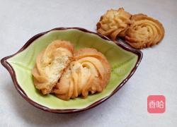 原味曲奇的做法图解14