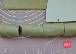 豆沙酥卷的做法图解11