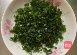 小葱炒鸡蛋的做法图解1