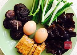 一饺三吃的做法图解1