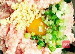 一饺三吃的做法图解3