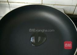 葱油手抓饼的做法图解14