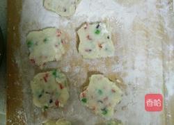 失败的什锦土豆饼的做法图解8