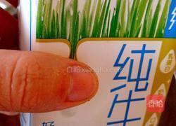 铜锣烧的做法图解3