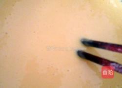 铜锣烧的做法图解7