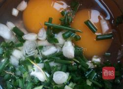 葱煎蛋饼的做法图解1