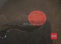 葱煎蛋饼的做法图解2