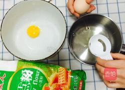 建议电饭锅蛋糕的做法图解1