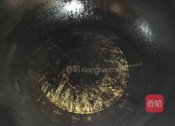 扯面〈棍棍面 油泼面〉的做法图解12