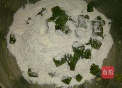 孜然香艾草蛋糕的做法图解1