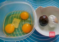 黄金三色蛋的做法图解1