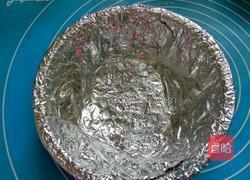 黄金三色蛋的做法图解3