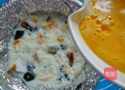 黄金三色蛋的做法图解7