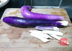 蒜末剁椒茄子（少油版）的做法图解1