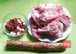 山药骨头汤的做法图解1