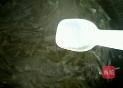 白罗卜汤的做法图解6