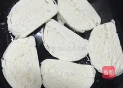 烤油馍的做法图解3