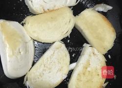 烤油馍的做法图解4