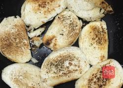 烤油馍的做法图解5