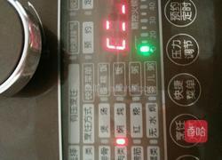 拌牛板筋的做法图解4