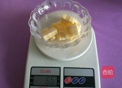 水果派的做法图解3