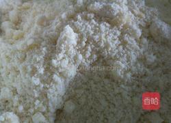 水果派的做法图解6