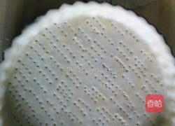 水果派的做法图解22