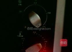 水果派的做法图解33