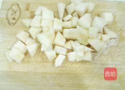 水果盘的做法图解4