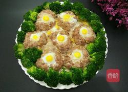 太阳花的做法图解10