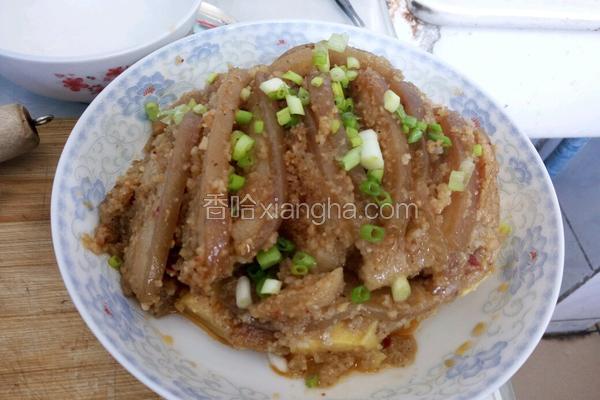 粉蒸肉