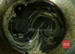 酸甜蕌头的做法图解2