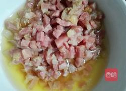 蚕豆火腿焖饭的做法图解1