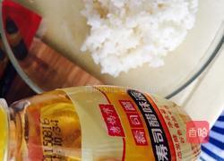 鲜虾寿司的做法图解3