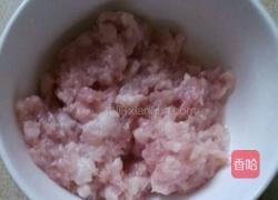 野菜肉末汤的做法图解3