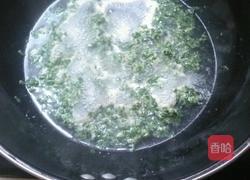 野菜肉末汤的做法图解6