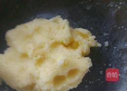 蔓越莓曲奇的做法图解1