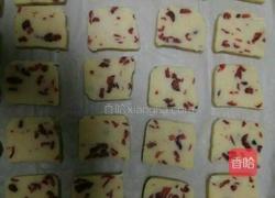 蔓越莓曲奇的做法图解5