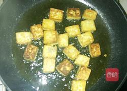 青椒豆腐的做法图解1