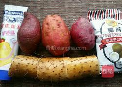 太阳的后裔的做法图解1